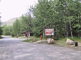 Eagle Trail State Recreation Site
